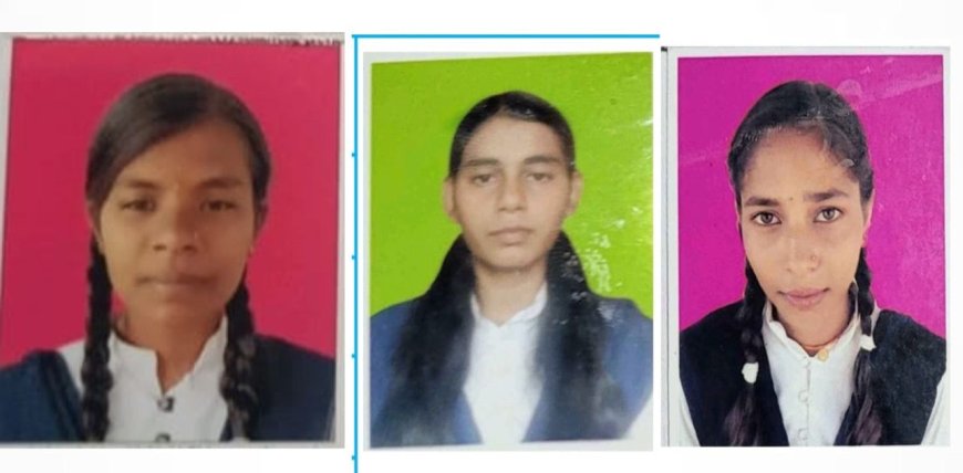 डंडई के सभी हाई स्कूलों का 10 वीं का परिणाम रहा शत-प्रतिशत, पूनम 95% अंक लाकर बनी प्रखंड टॉपर