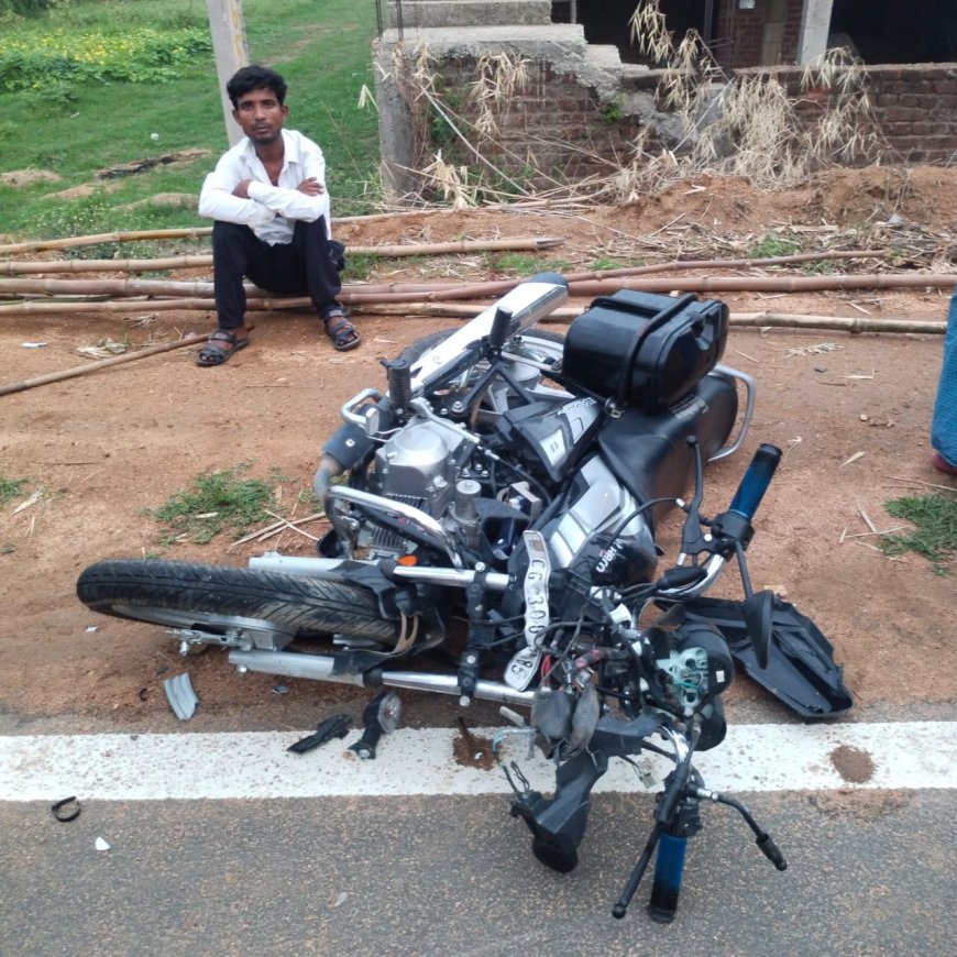 कार और बाइक के भिड़ंत में दो की मौत एक गंभीर