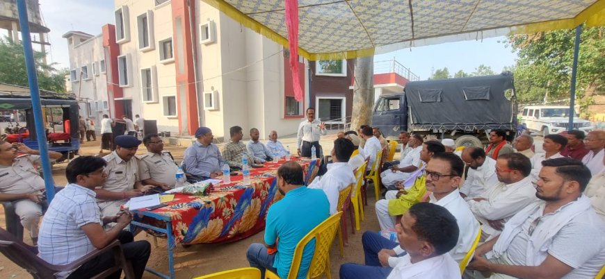 शांति समिति की बैठक, शांतिपूर्ण तरीके से बकरीद मनाने का निर्णय