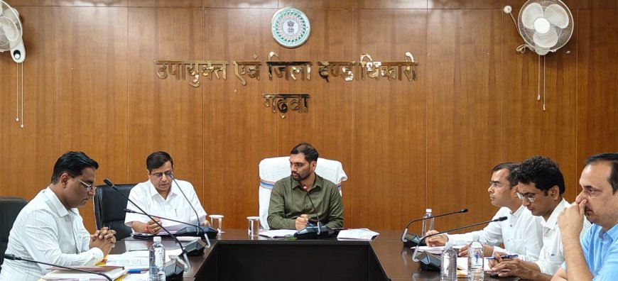 धरती आबा-जनजातीय ग्राम उत्कर्ष अभियान और पीएम जनजाति न्याय महा अभियान की समीक्षा बैठक