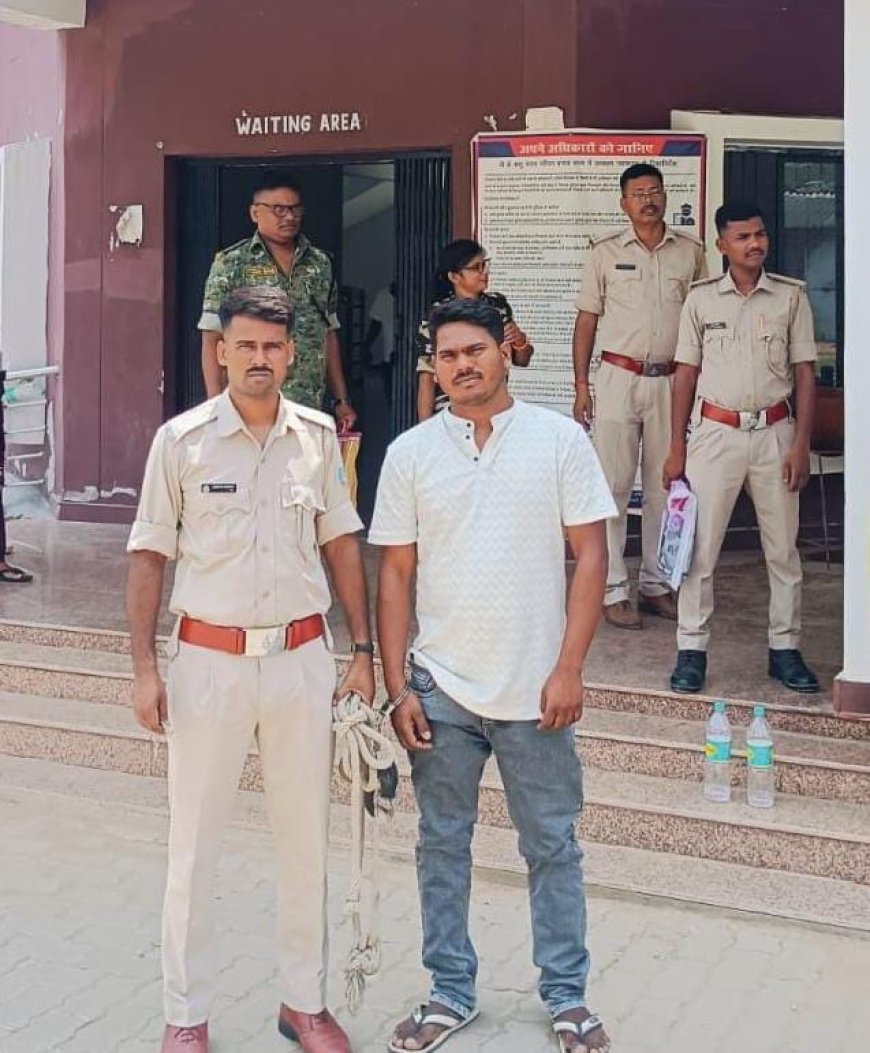 शादी का झांसा देकर महिला का यौन शोषण