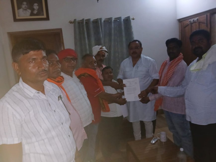 कृषक मित्र संघ ने विधायक को सौंपा मांगपत्र