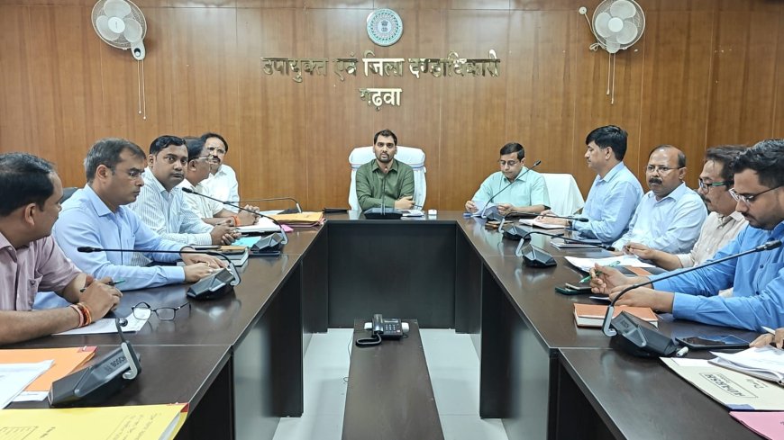 डीसी ने की राजस्व कार्यों की समीक्षा बैठक, दिये कई निर्देश