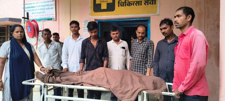 वज्रपात से एक मनरेगा मजदूर की मौत, चार घायल