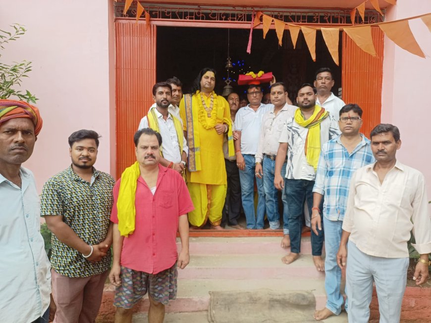 श्रीराम कथा के लिए निकाली गई शोभायात्रा