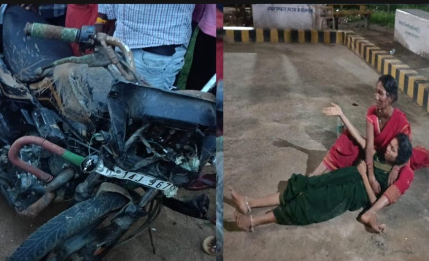 दो बाइक की टक्कर में दो लोगों की मौत चार घायल
