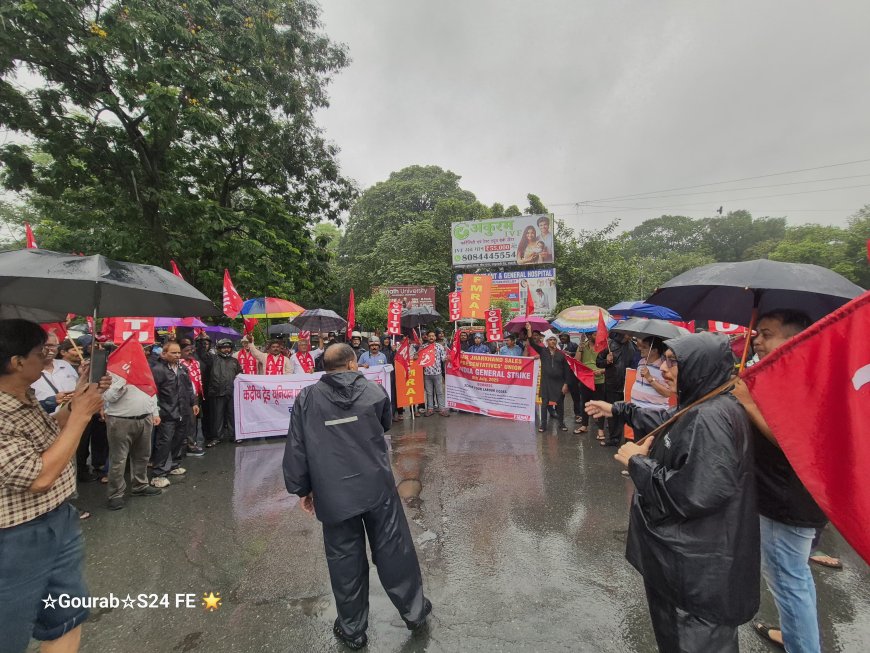 हड़ताल का बैंकिंग, कोयला, बीमा सहित अन्य क्षेत्रों पर असर, 550 करोड का कारोबार प्रभावित