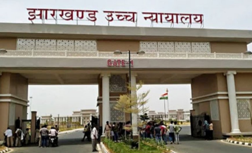 चारा घोटाला: झारखंड हाईकोर्ट ने लालू प्रसाद सहित तीन की सजा बढ़ाने की सीबीआई याचिका स्वीकार की