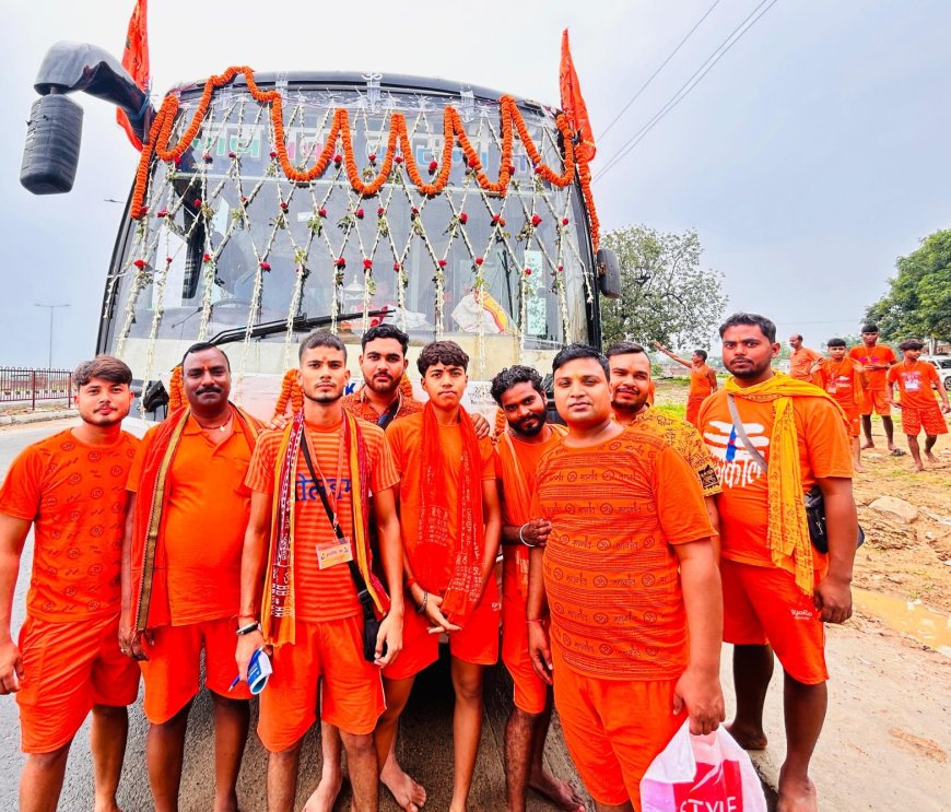 कांवरियों का पहला जत्था देवघर के लिए हुआ रवाना