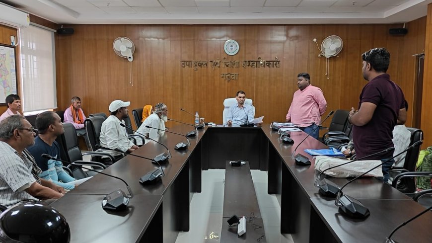 आधार सेवाओं की गुणवत्ता पर हुई समीक्षा, डीसी ने दिये सुधार के निर्देश