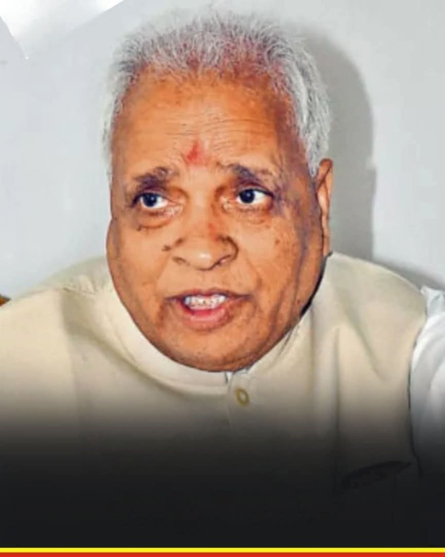 पलामू की राजनीति में आई शून्यता, जनआस्था और विश्वास के प्रतीक थे ददई दुबे