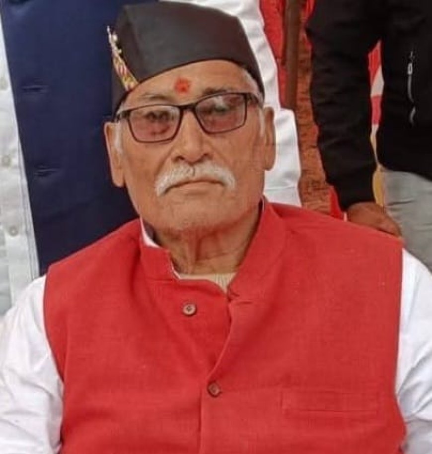 भाजपा नेता टिकैत चौबे का निधन, क्षेत्र में शोक की लहर