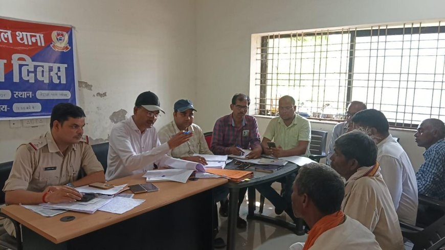 थाना दिवस पर 15 वर्षों से चल रहे भूमि विवाद सहित 10 मामलों का हुआ निपटारा