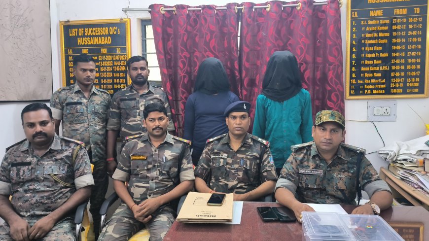 बिहार के दो युवक देसी कट्टा और गोली के साथ गिरफ्तार