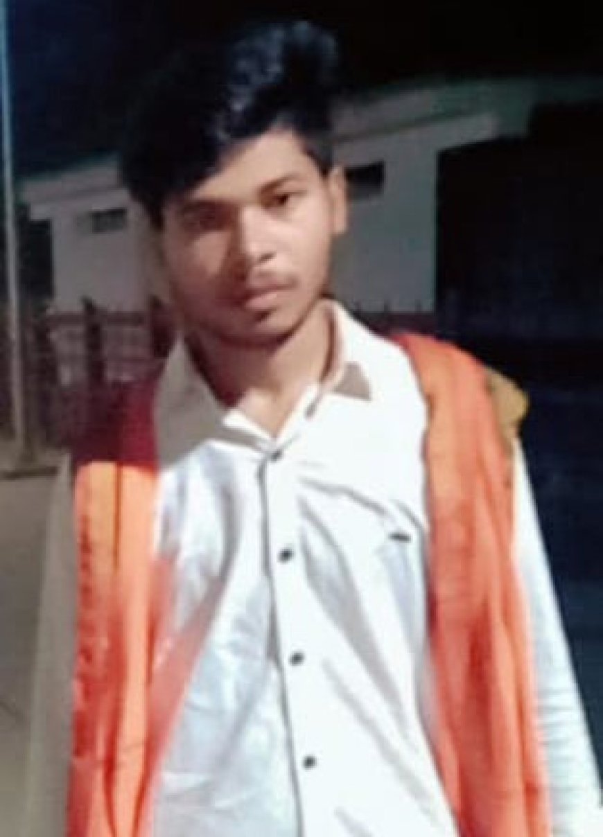 लापता युवक का बिहार से शव बरामद, हत्या की आशंका