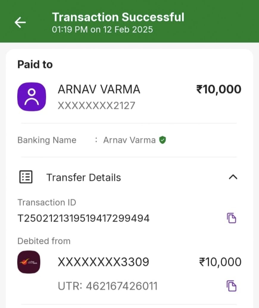 अबुआ आवास में गड़बड़ी की जांच में लीपापोती के नाम पर सौदेबाजी का हुआ खुला खेल, फोन पे पर हुआ पैसे का लेनदेन