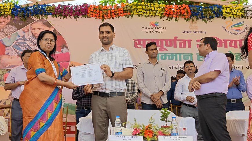 आकांक्षी जिलों का आदर्श बना गढ़वा