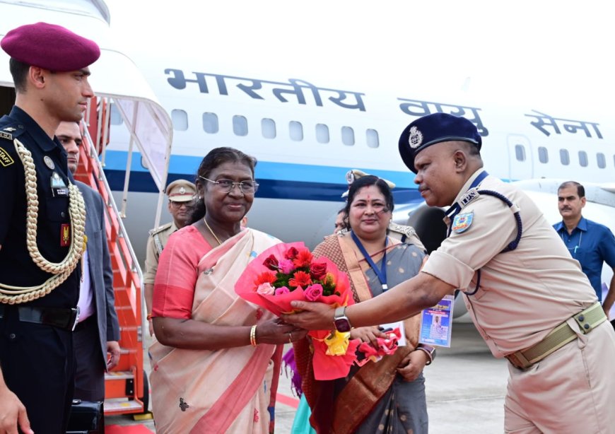 दो दिवसीय दौरे पर झारखंड पहुंचीं राष्ट्रपति, देवघर हवाई अड्डे पर राज्यपाल एवं मंत्री दीपिका सिंह ने किया स्वागत