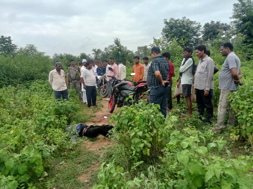 ससुराल आये युवक का शव नावा बाजार के पिपरहवा जंगल से बरामद, हत्या की आशंका