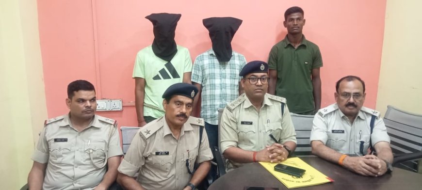 पुलिस ने सुनील पासवान हत्याकांड का किया खुलासा, तीन गिरफ्तार