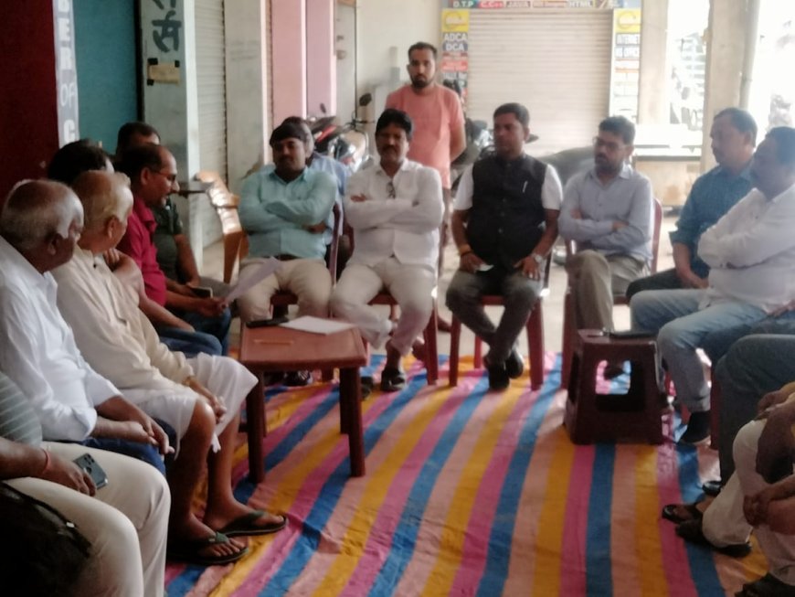 श्री बंशीधर नगर चेंबर का चुनाव स्थगित