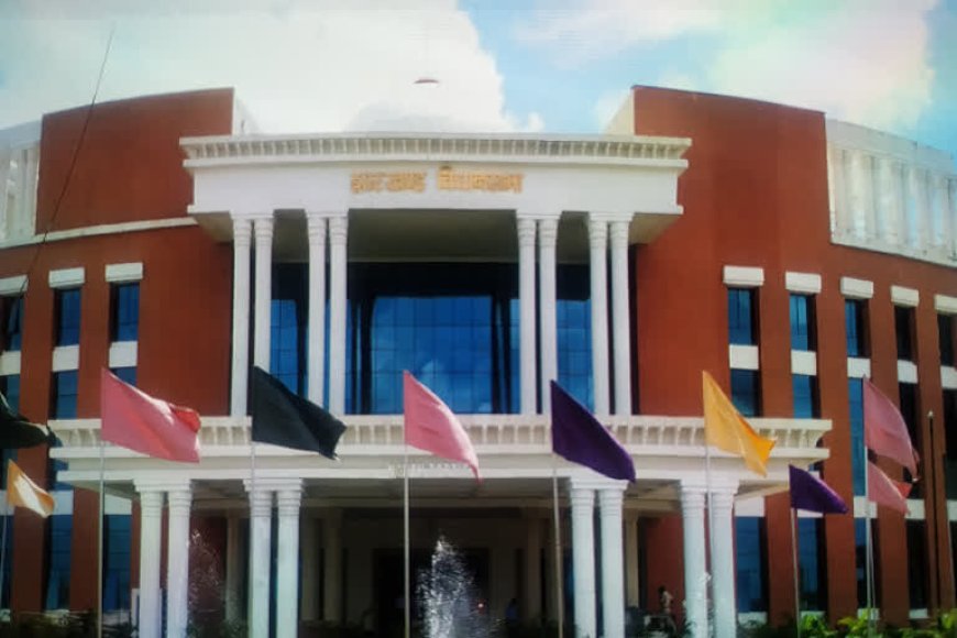 झारखंड विधानसभा का मॉनसून सत्र अनिश्चितकाल के लिए स्थगित