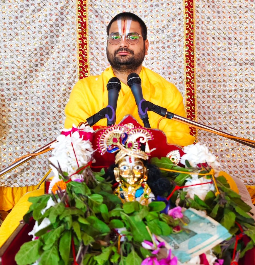 भागवत कथा जन्म मृत्यु के बंधन से मुक्त कर मोक्ष प्रदान करती है : मुक्तिनाथ स्वामी