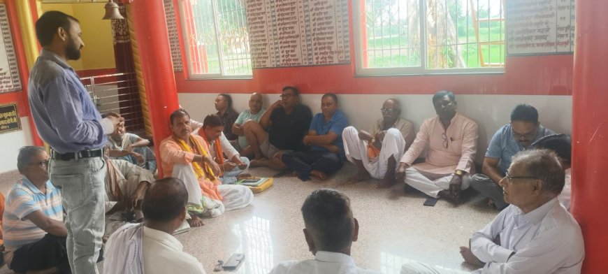 सुप्रसिद्ध मां सायर देवी धाम संचालन समिति के नव नियुक्त पंचवर्षीय सदस्यों की पहली बैठक संपन्न