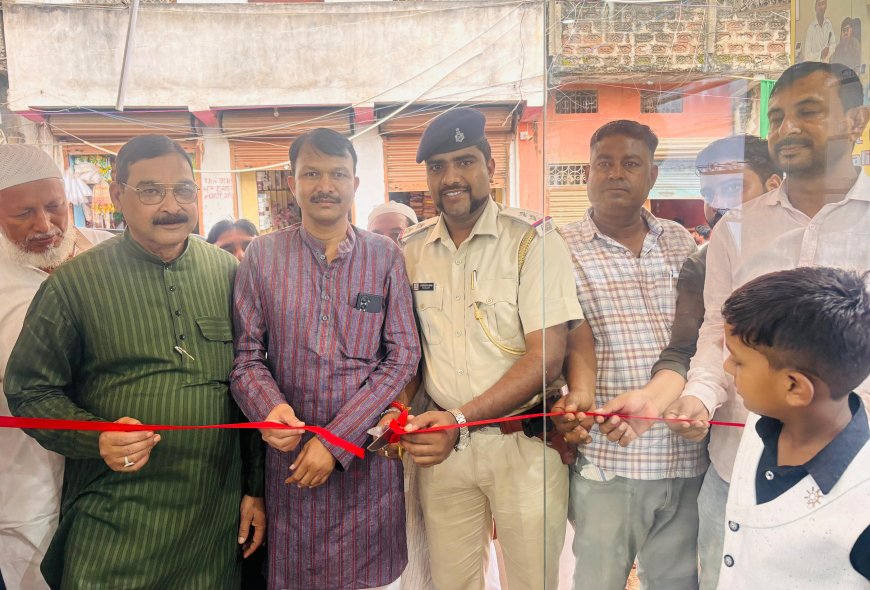 श्री बंशीधर नगर में आई केयर एवं एसके ब्रांड एथनिक्स का हुआ शुभारंभ