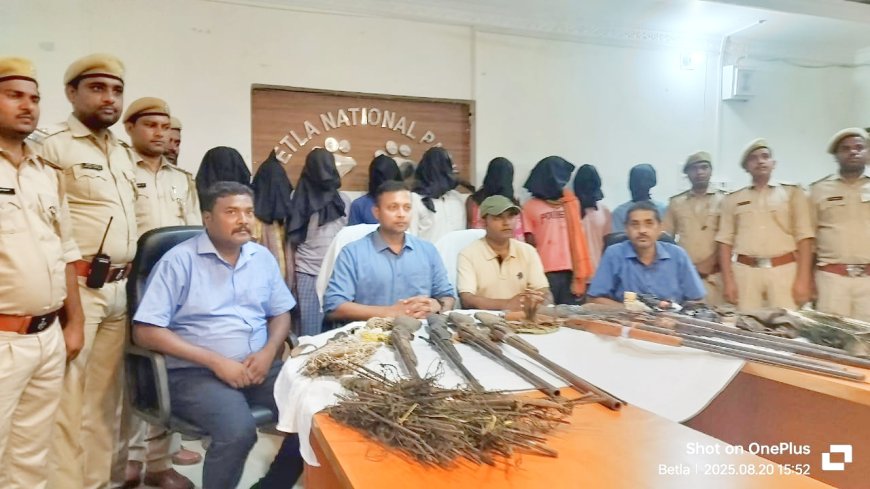 पीटीआर में बाघ और हाथी का शिकार करने वाले 9 शिकारी गिरफ्तार