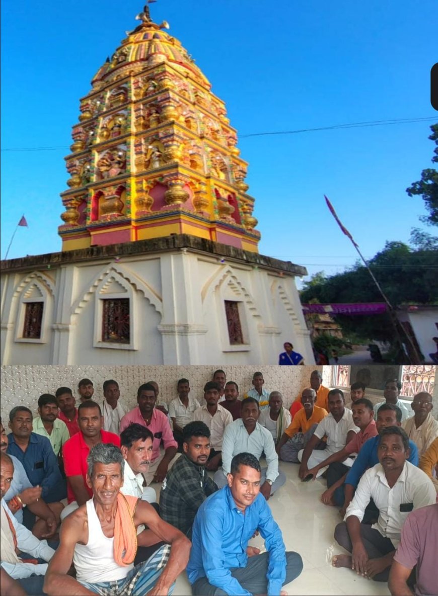 दुर्गा पूजा समिति के अध्यक्ष विनय चौधरी और अविनाश बने कोषाध्यक्ष
