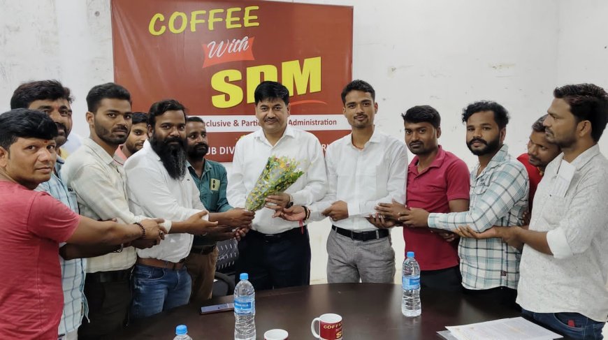 कॉफी विद एसडीएम में एम्बुलेंस चालकों ने रखी व्यावहारिक समस्याएं, एसडीएम ने दिलाया समाधान का भरोसा