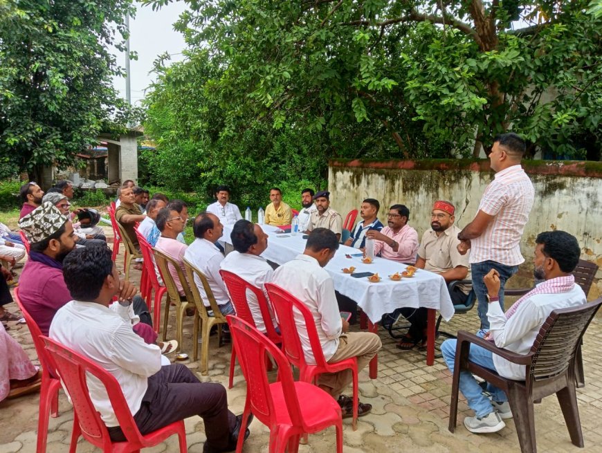 शांति समिति की बैठक में ईद मिलादुन नवी व करमा पर्व शांतिपूर्ण तरीके से मनाने का लिया गया निर्णय