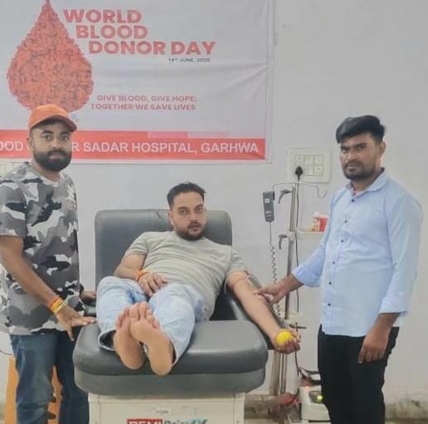 प्रिंस सिंह ने थैलेसीमिया से पीड़ित बच्ची के लिये किया रक्तदान