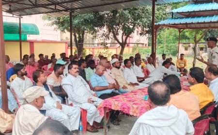 दुर्गा पूजा को लेकर हुई शांति समिति की बैठक