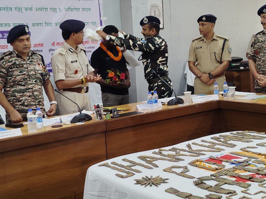 झारखंड में जेजेएमपी के नौ उग्रवादियों ने किया आत्मसमर्पण