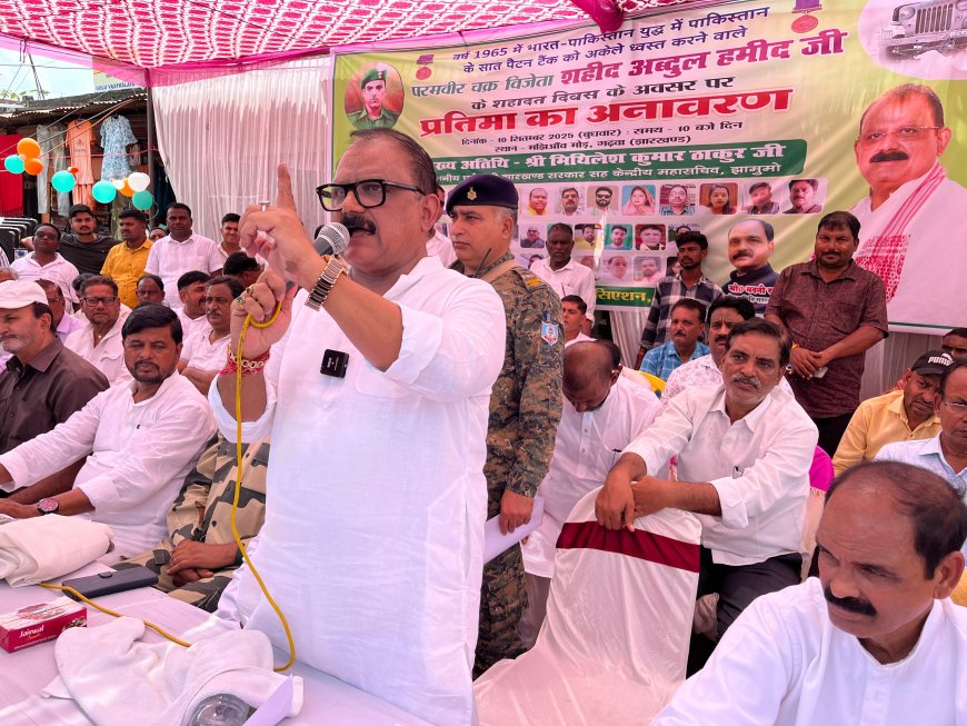पूर्व मंत्री मिथिलेश ने किया शहीद अब्दुल हमीद की प्रतिमा का अनावरण