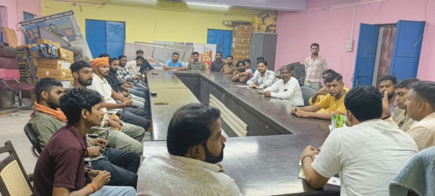 श्री बंशीधर नगर : प्रशासक ने पूजा समिति के पदाधिकारियों के साथ की बैठक