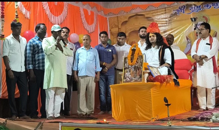 मेराल हॉस्पिटल चौक दुर्गा पूजा पंडाल में नव दिवसीय श्री राम कथा का हुआ शुभारंभ
