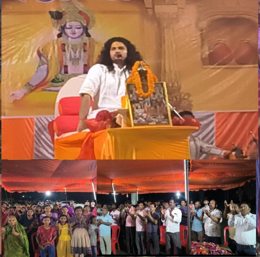 प्रवचन पंडाल में श्रीराम जन्मोत्सव पर भावविभोर हुए श्रद्धालु