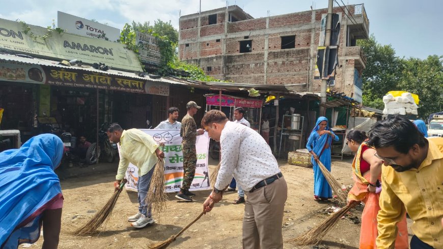 स्वच्छता ही सेवा अभियान के तहत प्रखंड मुख्यालय में चला सफाई अभियान