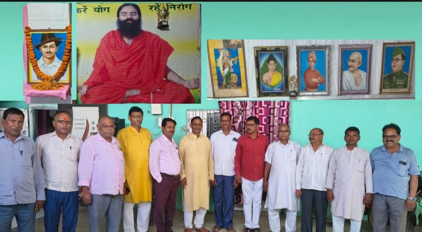 पतंजलि सह भारत स्वाभिमान के नेतृत्व में मनाई गई शहीद भगत सिंह की जयंती