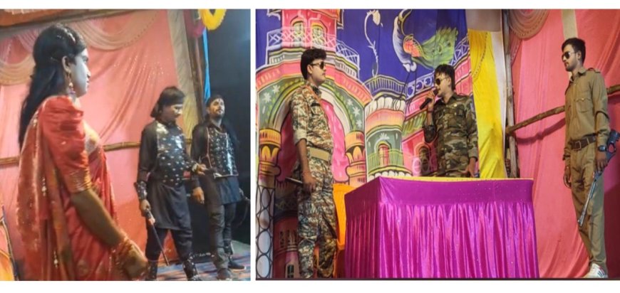 दुर्गा पूजा के अवसर पर नाटक का मंचन