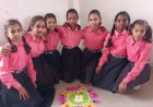 एस जी एन मॉडर्न किंडर गार्टन के बच्चों ने बनाईआकर्षक रंगोली