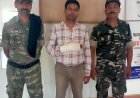सरकारी गोदाम से राशन गबन का कथित आरोपी जनसेवक गिरफ्तार