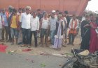 सड़क हादसे में एमजीसीपीएल के नाइट गार्ड की मौत, पुत्र गंभीर