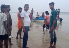 खरना के दिन सोन नदी में डूबे तीन युवक, पोखराही गांव में मातम