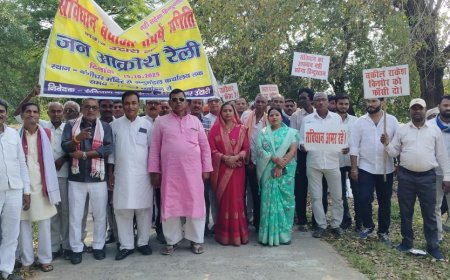 संविधान बचाव संघर्ष समिति की ओर से निकाली गई जन आक्रोश रैली