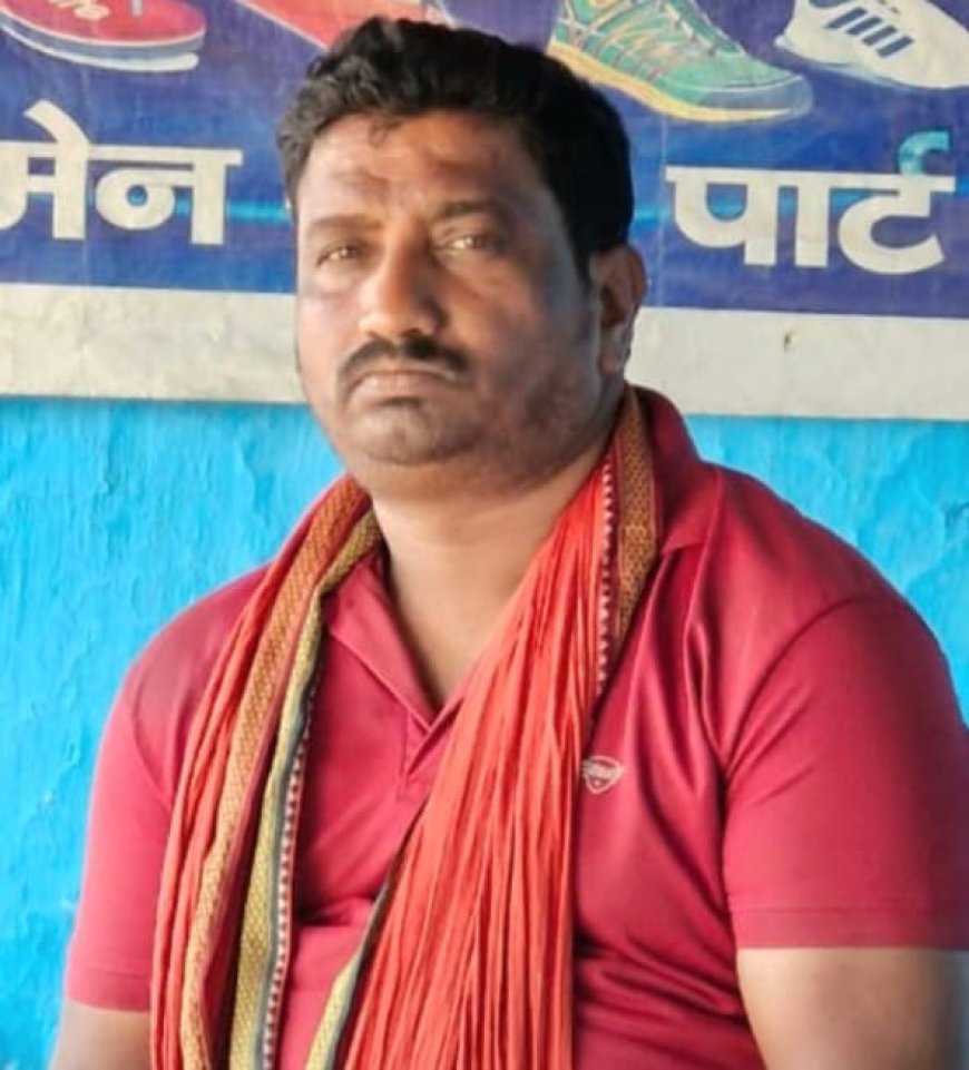 45 वर्षीय अजय प्रसाद लापता, परिजन चिंतित