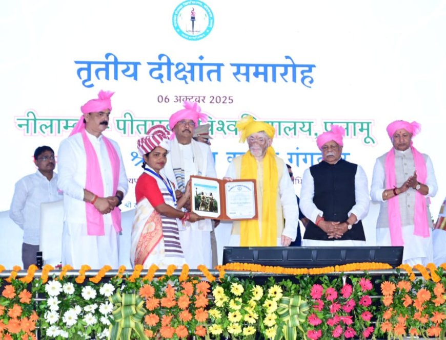 स्वतंत्रता सेनानी नीलाम्बर-पीताम्बर के आदर्शों से प्रेरणा लेकर राष्ट्रहित में सदैव तत्पर रहें : संतोष गंगवार